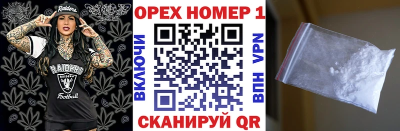где найти наркотики  кракен вход  Cocaine VHQ  Бердск 