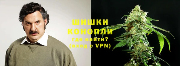 марихуана Киренск