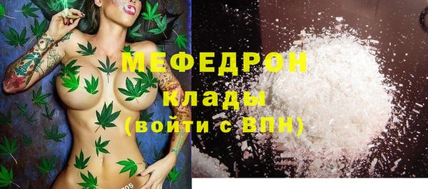 спайс Козловка