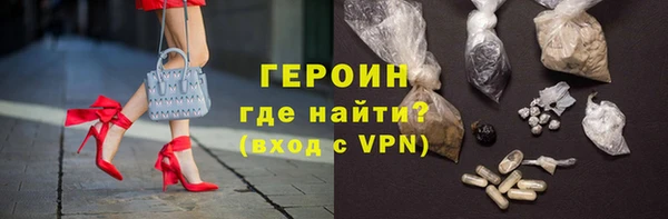 МДМА Киреевск
