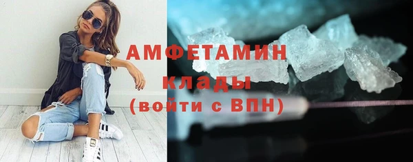 марихуана Киренск