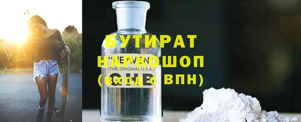 МДМА Киреевск