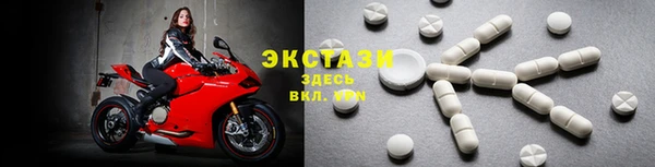 МДМА Киреевск
