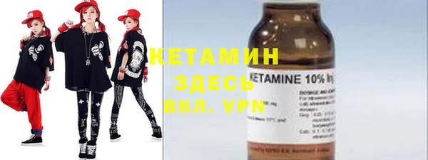 марихуана Киренск