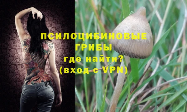 марихуана Киренск