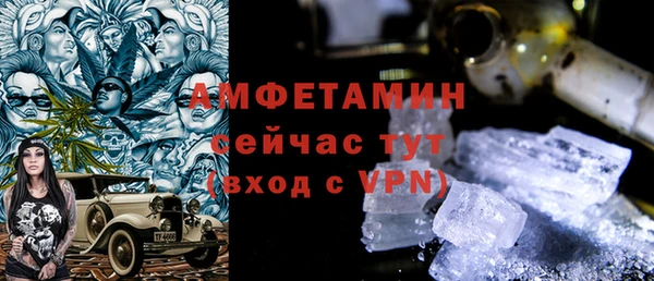 марихуана Киренск