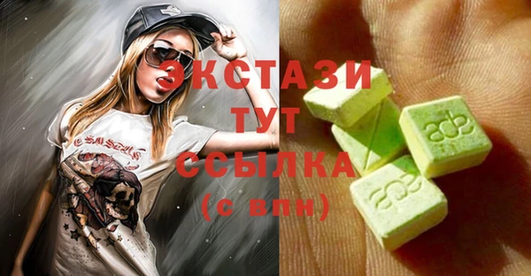 марихуана Киренск