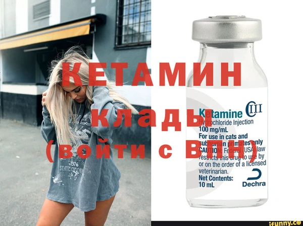 марихуана Киренск