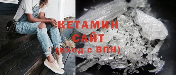 спайс Козловка