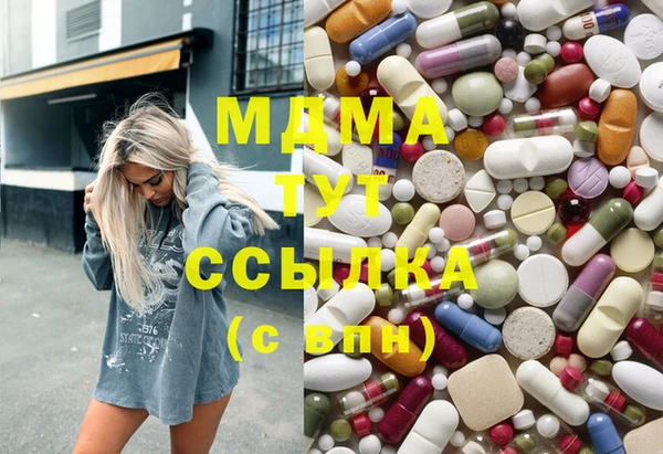 спайс Кинешма