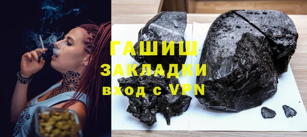 спайс Кинешма