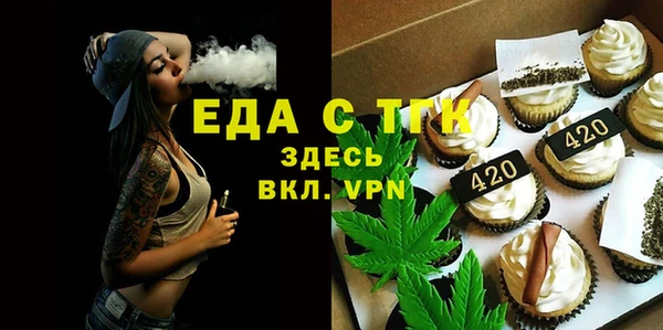 марихуана Киренск