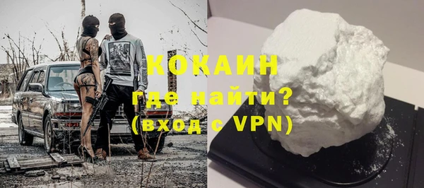 круглые Кодинск