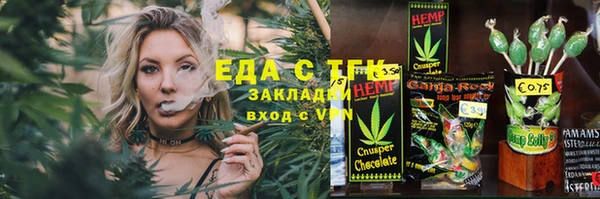 марихуана Киренск