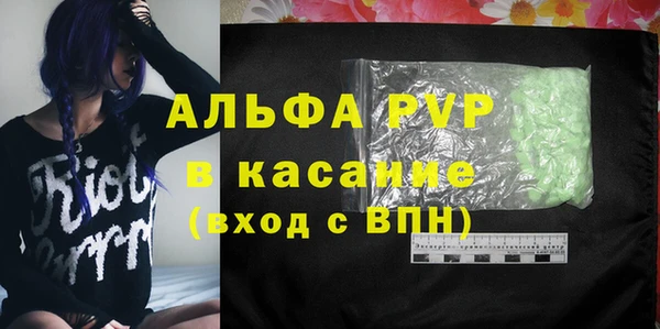 марихуана Киренск