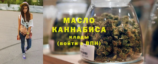 марихуана Киренск