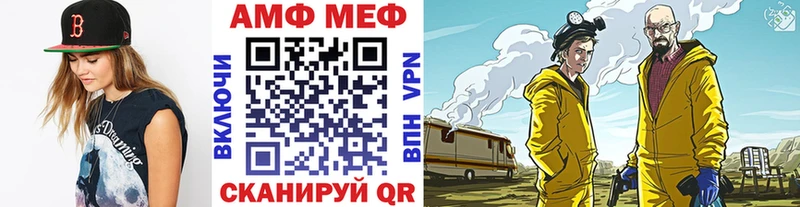 Первитин витя  даркнет состав  Бердск 