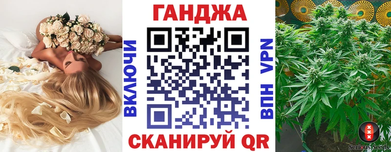 Шишки марихуана Amnesia  закладки  Бердск 